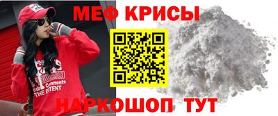 ALPHA PVP Славгород