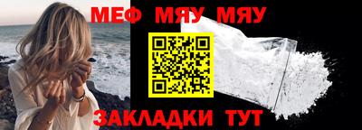ПСИЛОЦИБИНОВЫЕ ГРИБЫ Славянск-на-Кубани