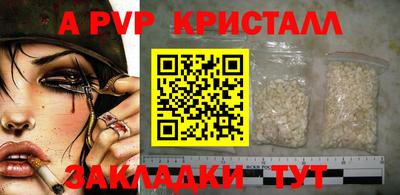 ПСИЛОЦИБИНОВЫЕ ГРИБЫ Славянск-на-Кубани