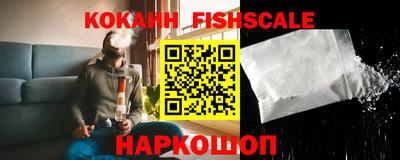 ПСИЛОЦИБИНОВЫЕ ГРИБЫ Славянск-на-Кубани