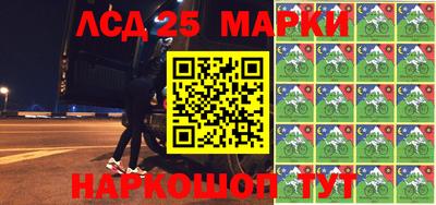 ALPHA PVP Славгород