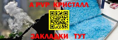 ПСИЛОЦИБИНОВЫЕ ГРИБЫ Славянск-на-Кубани