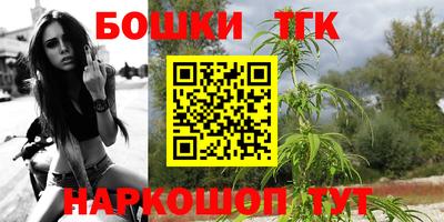 ALPHA PVP Славгород
