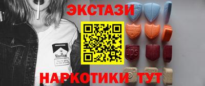 ALPHA PVP Славгород