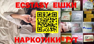 ALPHA PVP Славгород