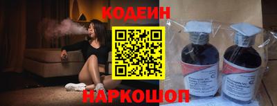 ALPHA PVP Славгород