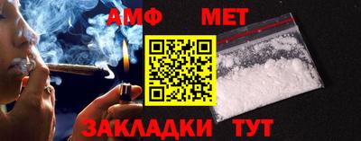 ПСИЛОЦИБИНОВЫЕ ГРИБЫ Славянск-на-Кубани