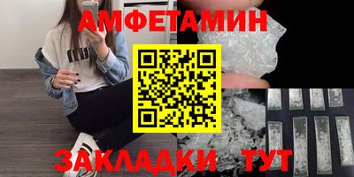 ПСИЛОЦИБИНОВЫЕ ГРИБЫ Славянск-на-Кубани