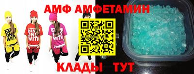 ПСИЛОЦИБИНОВЫЕ ГРИБЫ Славянск-на-Кубани