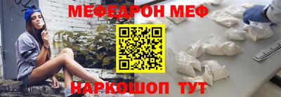 ПСИЛОЦИБИНОВЫЕ ГРИБЫ Славянск-на-Кубани