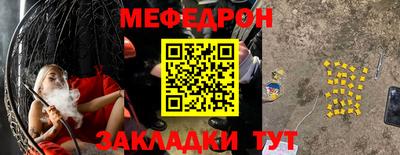 ALPHA PVP Славгород